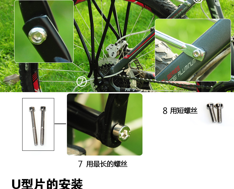 Porte-bagages pour vélo FJQXZ - Ref 2425753 Image 13