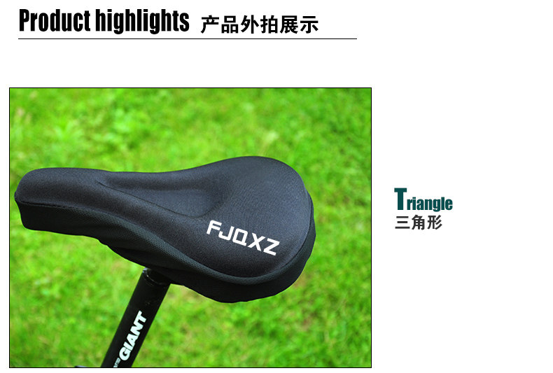 Selle de vélo Mountain Bike FJQXZ - Ref 2347704 Image 12