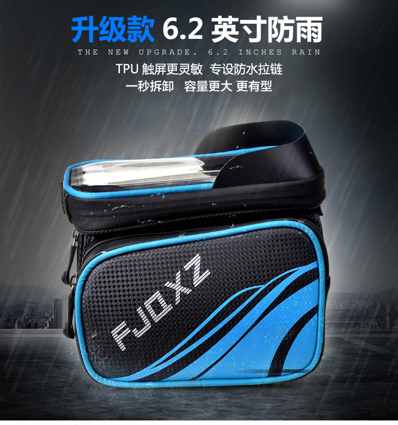 Sacoche pour vélo FJQXZ - Ref 2211611 Image 8