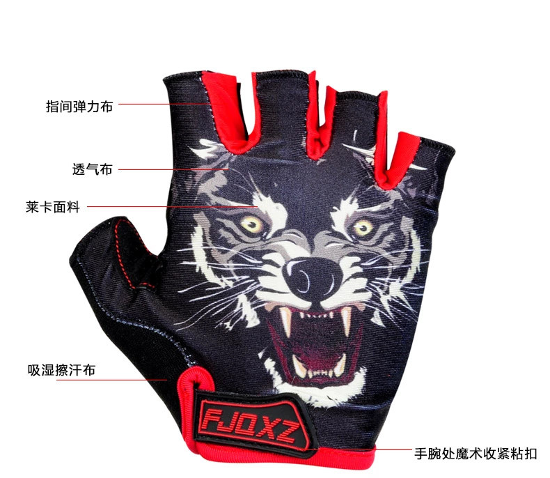 Gants pour vélo mixte FJQXZ - Ref 2242952 Image 6