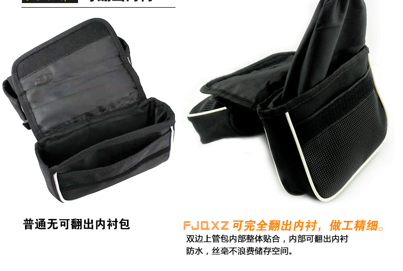 Sacoche pour vélo mixte FJQXZ - Ref 2211446 Image 42
