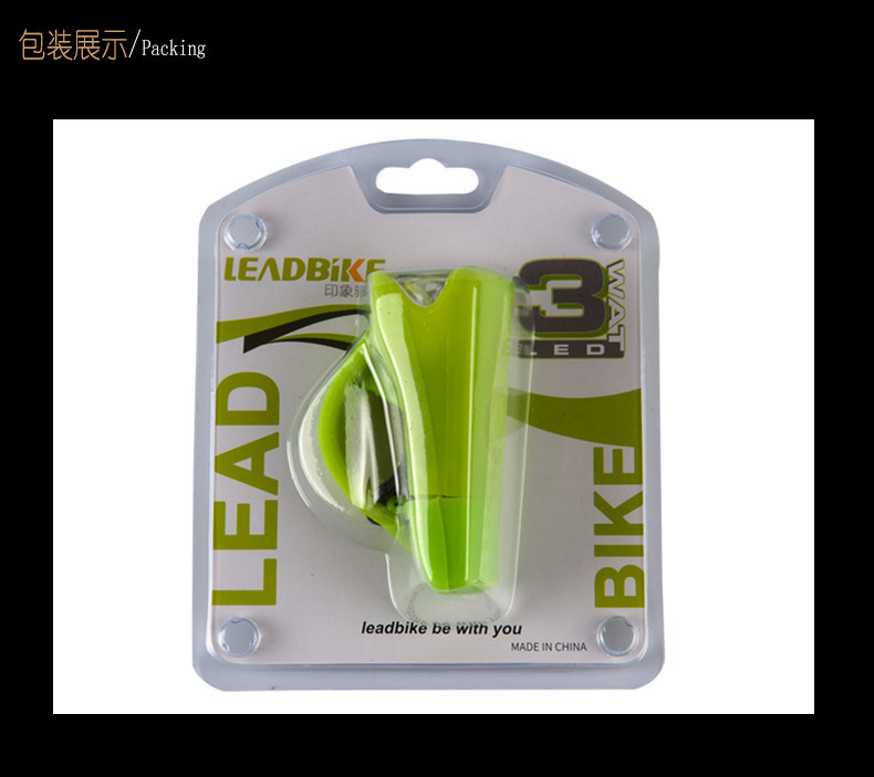 Lumière vélo FJQXZ - Ref 2399895 Image 21