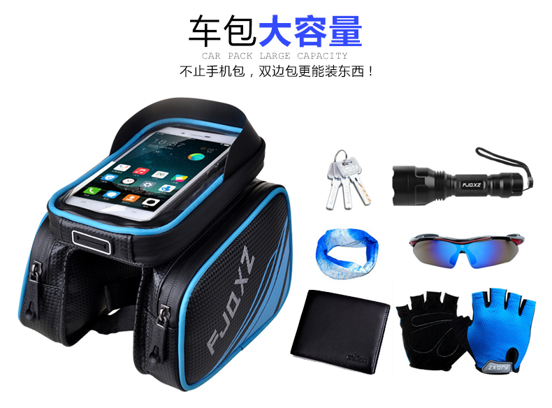 Sacoche pour vélo FJQXZ - Ref 2211611 Image 24