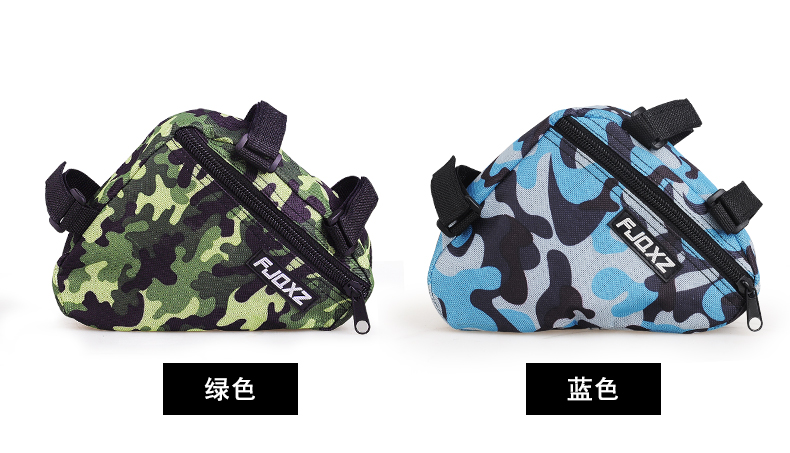 Sacoche pour vélo mixte FJQXZ - Ref 2211446 Image 18