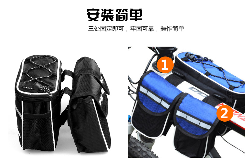 Sacoche pour vélo FJQXZ - Ref 2211616 Image 26