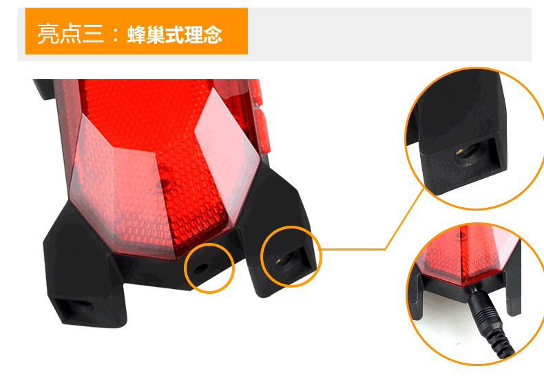 Eclairage pour vélo FJQXZ - Taillights - Ref 2401025 Image 13