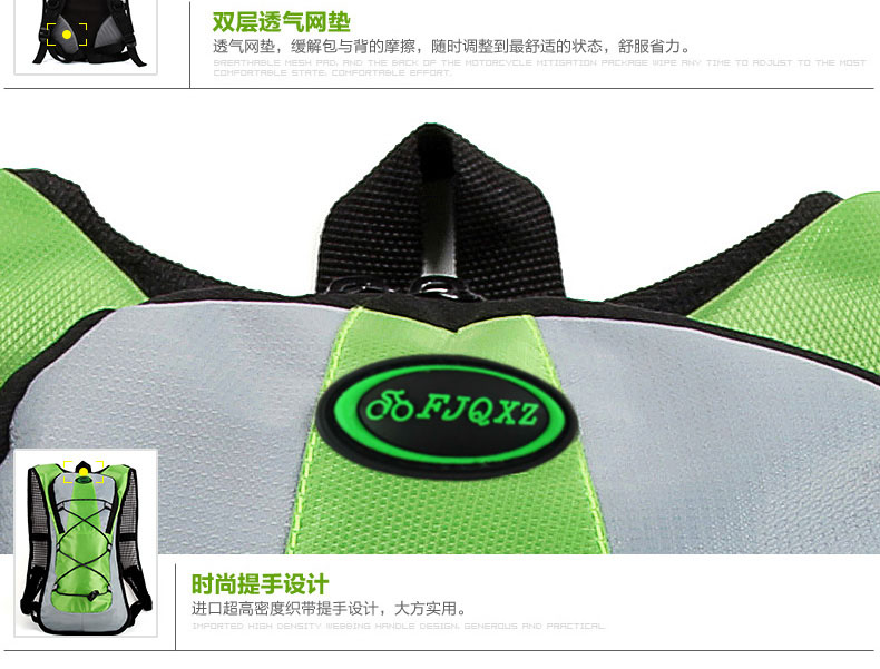 Sacoche pour vélo mixte FJQXZ - Ref 2211792 Image 26