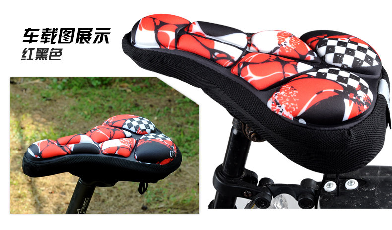 Selle de vélo Mountain Bike FJQXZ - Ref 2348187 Image 22