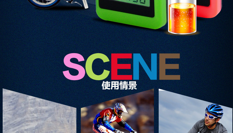 Compteur de vélo FJQXZ - Ref 2420500 Image 23