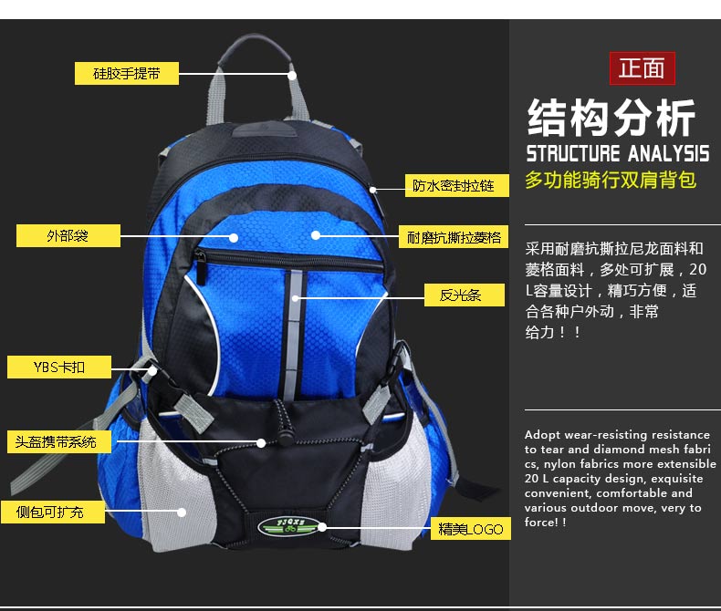 Sacoche pour vélo FJQXZ - Ref 2232281 Image 13