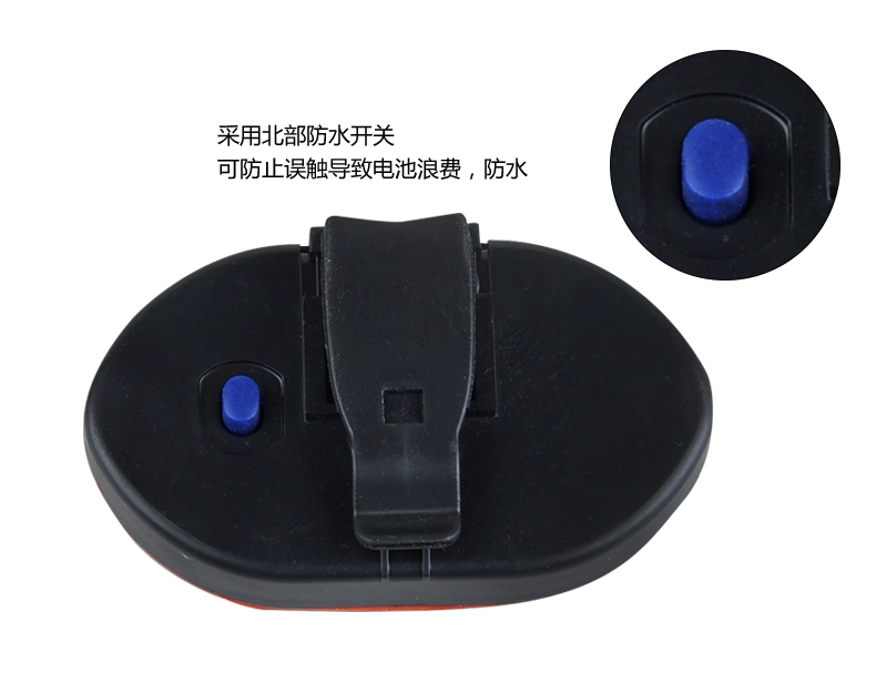 Lumière vélo FJQXZ - Taillights - Ref 2404577 Image 12