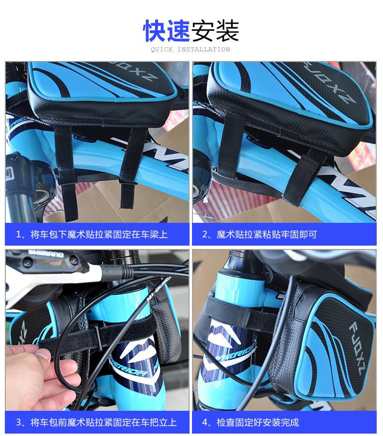 Sacoche pour vélo FJQXZ - Ref 2211611 Image 36