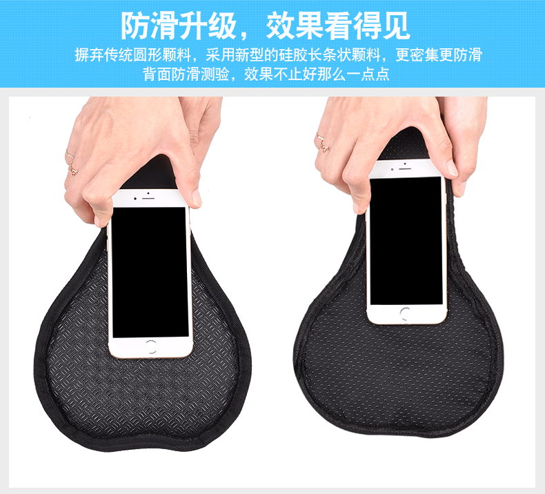 Selle de vélo Mountain Bike FJQXZ - Ref 2352189 Image 8