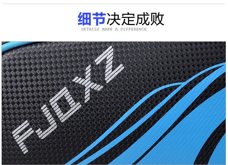 Sacoche pour vélo FJQXZ - Ref 2211611 Image 30