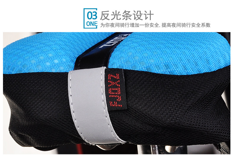 Selle de vélo Mountain Bike FJQXZ - Ref 2347706 Image 17