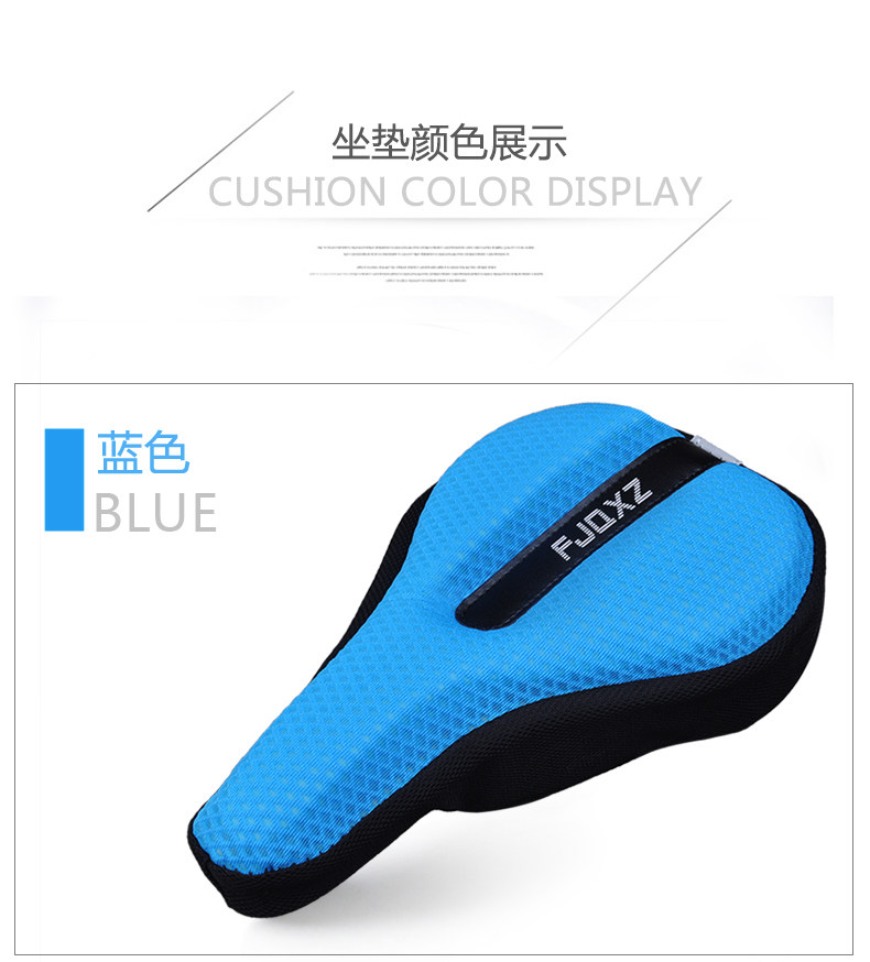 Selle de vélo Mountain Bike FJQXZ - Ref 2347706 Image 11