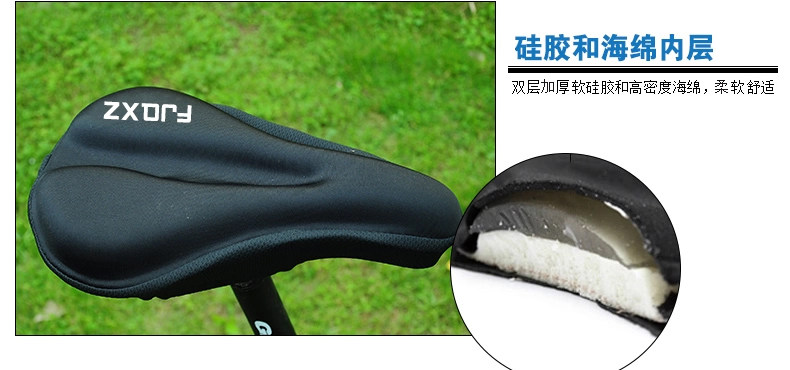 Selle de vélo Mountain Bike FJQXZ - Ref 2347704 Image 17