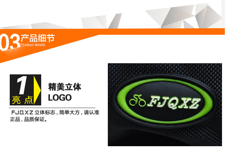 Sacoche pour vélo FJQXZ - Ref 2211534 Image 12