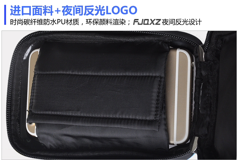 Sacoche pour vélo FJQXZ - Ref 2211611 Image 31