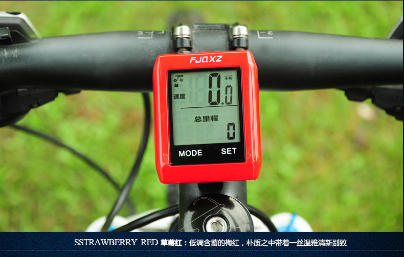 Tableau de bord vélo FJQXZ - Ref 2419385 Image 17