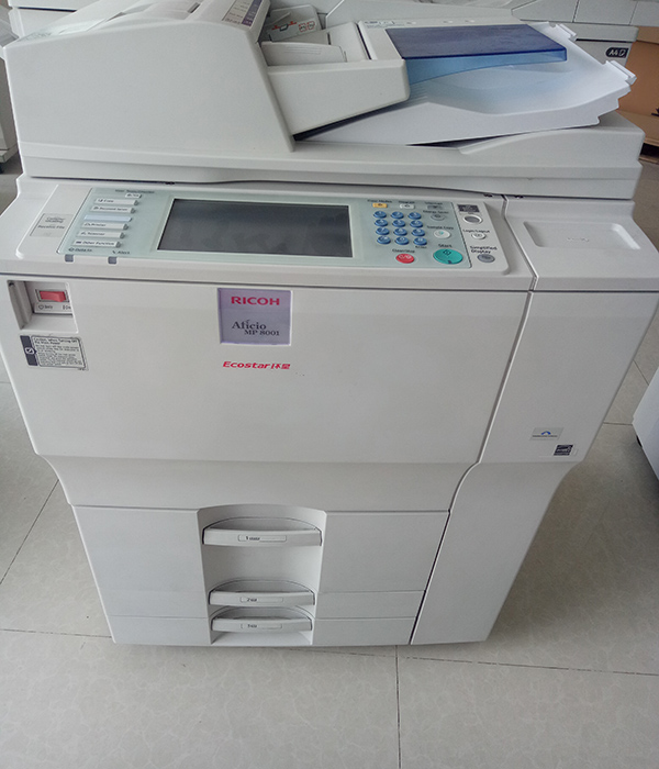 Máy quét màu đen và trắng máy photocopy màu đen tốc độ cao MP MP001001 7001 7500 9001 - Máy photocopy đa chức năng