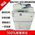 Máy quét màu đen và trắng máy photocopy màu đen tốc độ cao MP MP001001 7001 7500 9001 - Máy photocopy đa chức năng Máy photocopy đa chức năng