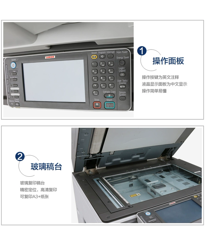 Máy quét màu máy photocopy tốc độ cao màu đen và trắng MP MP502502 MP7001 - Máy photocopy đa chức năng