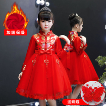 Girl Qipao Qipao Autumn winter Garsuede New Year to serve baby girl girl middle country Wind Children red New Year Tang Costume Winter