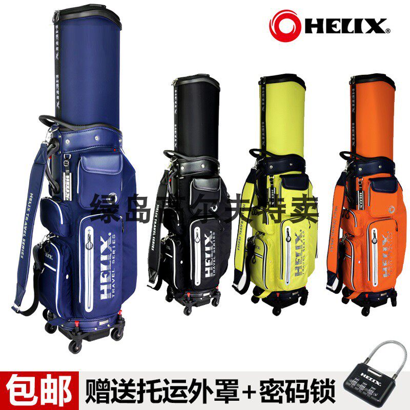Counter HELIX HI95097 golf aviation bag Helix aviation bag universal wheel