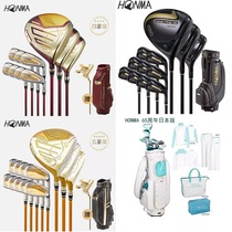 24New Honma Red Horse 65th Anniversary Golf BERES 08 09 Mens and Womens Black Gold Set Golf Club