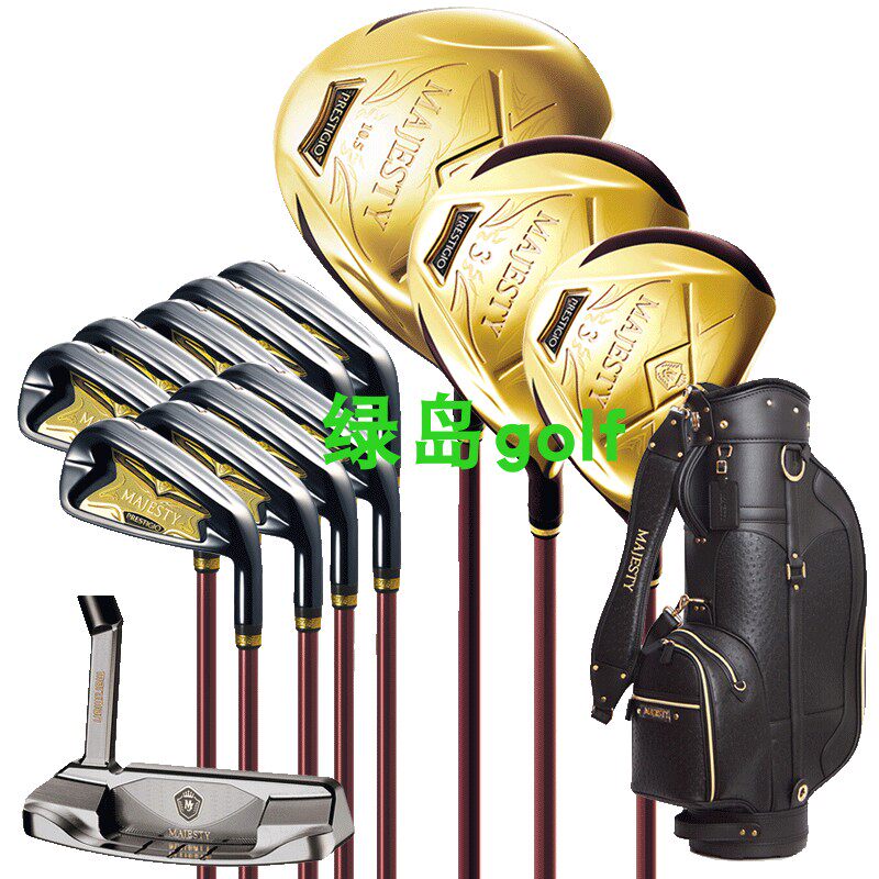 MAJESTY golf clubs men's sets of rods PRESTIGIO X carbon sets of rods new