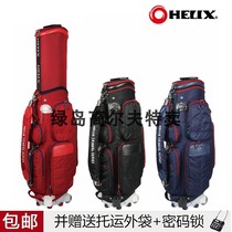 Heinex Aviation Bag HELIX HI85050 Golf Bag Telescopic Ball Bag Travel Ball Bag