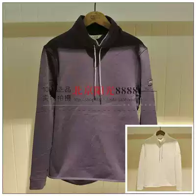 Autumn and winter 19 France AIGLE AIGLE MAPLE ladies round neck fleece I750B I750E
