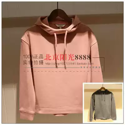 19 autumn and winter France AIGLE AIGLE counter CAROO women hooded fleece sweater H9671 H9679