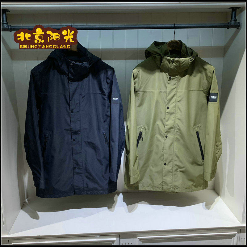 Aigle Arko in France in spring and summer 2021 ADVAND men's wear coat J6194 J6196