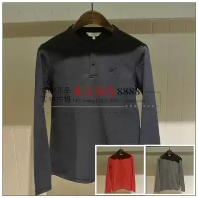 18 autumn and winter French AIGLE AIGLE men's KEYLOF NEW HALF-pull fleece H9501 H9502 H9505