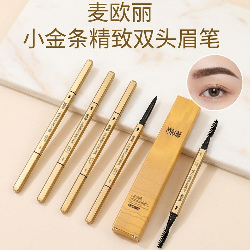 Small Gold Bar Double-Headed Eyebrow Pencil with Extremely Fine Head, Stereo, Long-Lasting, Waterproof, Sweat-Proof, Non-Smudged, Triangular Head, Small Gold Chopsticks Eyebrow Pencil
