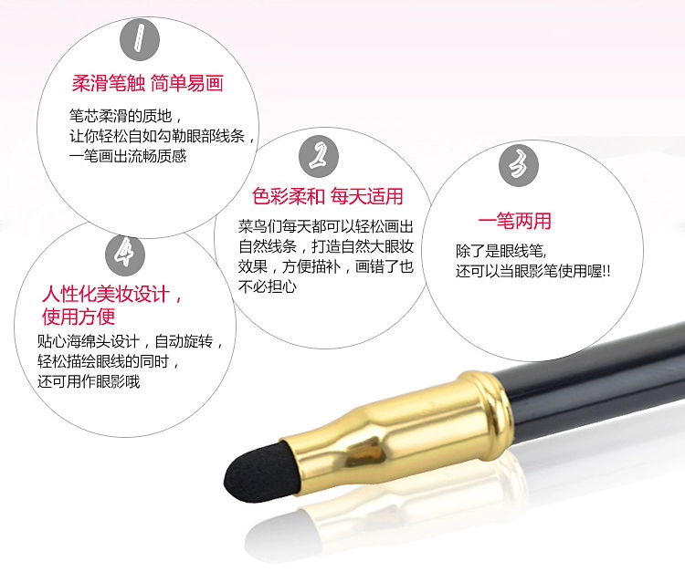 Bút kẻ mắt Vẽ tranh kẻ mắt ngây thơ nước mắt trang điểm mắt ngọc trai trắng bạc flash sân khấu hiển thị mở mắt góc bút