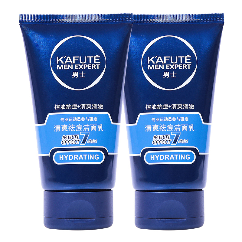 Refreshing boy's face wash men's face to oil control oil and puberty bean printing foam and male washing milk