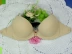 Khóa trước mở khóa trơn tru cổ khoét lưng bikini gợi cảm váy đẹp làm đẹp lưng cô gái đồ lót tụ tập áo ngực