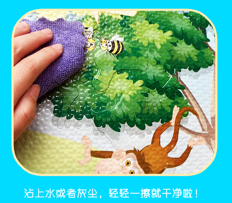 phim hoạt hình câu đố bé bò thảm mat bọt của trẻ em leo pad dày lớn thảm sàn khảm phòng ngủ pad - Thảm sàn miếng xốp lót sàn cho bé