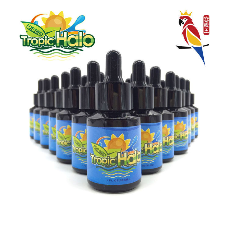 Tropical Light Sunlight Factor Parrot Nutrition Feather Brightening Beautiful Hair Moulting Helps Reproduction Improves Resistance