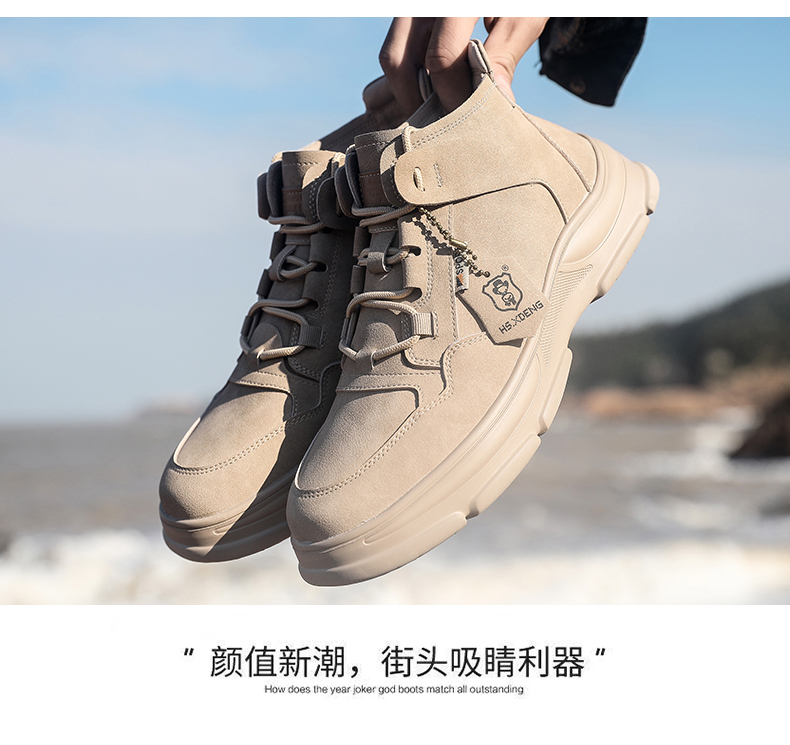 亨士先登 男士低帮牛皮休闲鞋 工装鞋 图6
