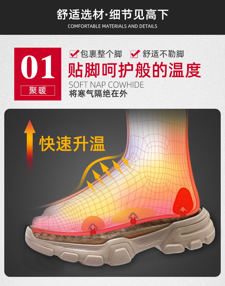 亨士先登 男士低帮牛皮休闲鞋 工装鞋 纯牛皮不闷脚 图12