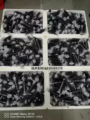 Huaqiangbei mobile phone curved screen repair filling process glue Shenzhen mobile phone repair glue replacement screen craft glue factory