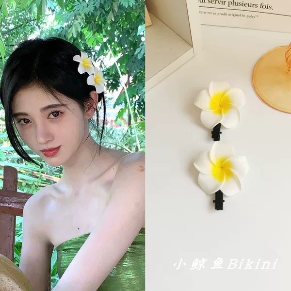 Товары от 小小小鲸鱼2013