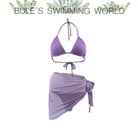 Сиреневый комплект, 3 предмета