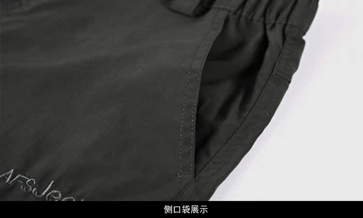 Quần jeep chim thông thường quần mỏng nam ngoài trời quần thể thao quần nhanh khô quần nam dài - Quần Jogger quần jogger túi hộp