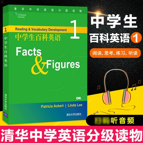 Энциклопедия для школьников, обучающее чтение, английский, подходит для подростков, начальная школа, материалы для чтения