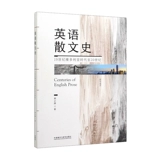 Аутентичная история английской прозы (с выдержками) с 16 -го века до романтического периода 19 -го века Хуан Биканг выбрал историю и культуру британского и американского литературного преподавания и научно -исследовательской прессы
